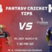 RCB vs KKR Dream11 Prediction, Fantasy Cricket Tips, Playing XI, Pitch Report, Dream11 Team, Injury Update – VIVO IPL 2021
