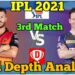 IPL 2021 Match 3: SRS vs KKR Dream11 Prediction Playing 11 - Full Depth Analysis | Watch Video