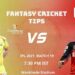 CSK vs RCB Dream11 Prediction, Fantasy Cricket Tips, Playing XI, Pitch Report, Dream11 Team, Injury Update– VIVO IPL 2021