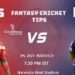 PBKS vs KKR Dream11 Prediction, Fantasy Cricket Tips, Playing XI, Pitch Report, Dream11 Team, Injury Update – VIVO IPL 2021