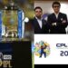 IPL New Schedule: BCCI To Force Cricket West Indies To Reschedule CPL? Check Details