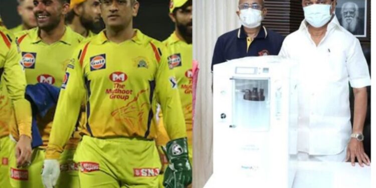 CSK Covid Donation: Chennai Super Kings Extends A Helping Hand To TN Government To Fight Against Coronavirus – Details