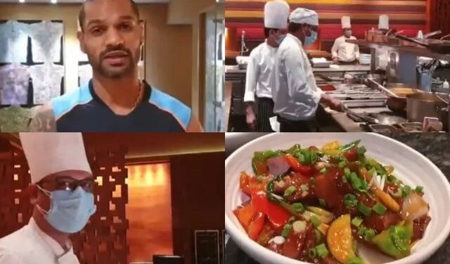BCCI shares appetising video showing how Team India’s new-favourite dish ‘Mock Duck’ is prepared