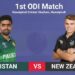 1st ODI | Match Preview | PAK vs NZ Dream11 Team Prediction | Who May Win | 17th Sept, 2021