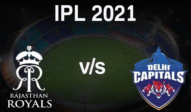 IPL 2021: 36th Match | DC vs RR Dream11 Prediction | Who May Win | 25th Sept, 2021