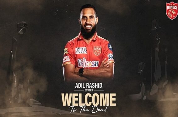 IPL 2021 Match 32, PBKS vs RR: Adil Rashid to Make his IPL Debut? Here’s the update