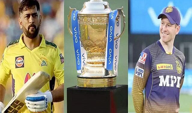 IPL 2021: Final Match | CSK vs KKR Dream11 Prediction | Who May Win | 15th Oct, 2021