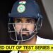 Breaking News: KL Rahul Injured & Ruled Out Of New Zealand Tests, BCCI Names Replacement
