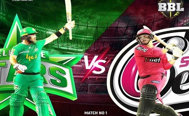 Big Bash League 2021-22, Match 1: Sydney Sixers vs Melbourne Stars | Match Prediction | Who May Win