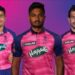 Rajasthan Royals new look jersey for IPL 2022- Watch Video