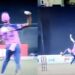IPL 2022, Watch Video: Prasidh Krishna hilariously throws the ball at Trent Boult during KKR vs RR match