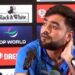 Rashid Khan said "Not in our hands that teams take us seriously or lightly"