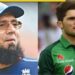 Pakistan head coach confident of pace attack’s ability in absence of Shaheen Afridi ahead of Asia Cup