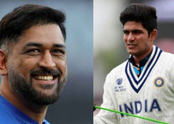 'At least your debut was better than mine' said Shubman Gill on MS Dhoni's advice after his debut