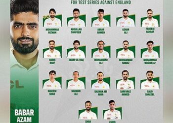 Pakistan announces 18-member Squad for home Tests against England