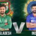 India vs Bangladesh, 2nd ODI - Players Reaction after the Match