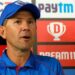 ‘They have got a good squad as anybody’ - Ricky Ponting picks Rajasthan Royals among favourites to win IPL 2023