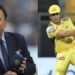 ‘He can make that difference for CSK’ - Sunil Gavaskar wants MS Dhoni to promote himself up in batting order in forthcoming IPL clash