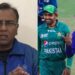 'They will face problem' - Basit Ali highlights India's fragile middle order ahead of Asia Cup