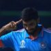 You won't be able to perform if you have the baggage of expectations: Jasprit Bumrah